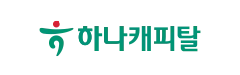 금융 파트너사