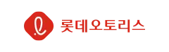 금융 파트너사